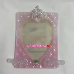 キルティング トレカ硬質ケース デコ