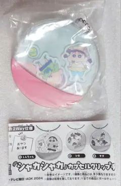 Item thumbnail for item 814523e4-6e31-4c7d-8701-ae6ba635cf7c