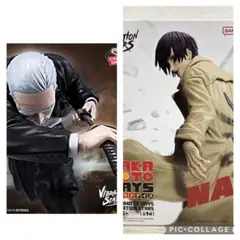【新品未開封】サカモトデイズ　フィギュア2点セット