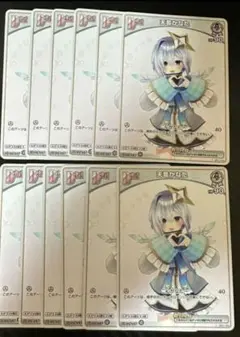 ホロライブ ホロカ 天音かなた Debut 12枚セット