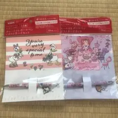 ディズニー ボールペンセット