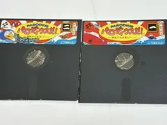 X68000用ゲーム パロディウスだ! KONAMI