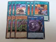 遊戯王　パーツ　10枚　DOOM OF DIMENSIONS