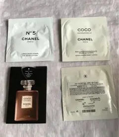 シャネル NO5 ザ ボディ ローション 他3種