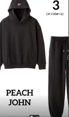 Item thumbnail for item 6c8f5cf8-329b-455a-9467-0fb07a0744f3