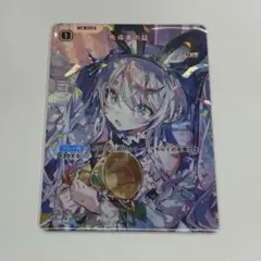 Xrossstars 兎咲ミミ SRP