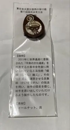 T1127☆螺鈿細工　ドレッサー　化粧台　鏡台　三面鏡　李朝　中国美術　花鳥風月 時代物 古い 李朝螺鈿細工 龍彫刻 座鏡(中国、ミラー)(R-053179