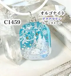 Item thumbnail for item 342a7104-04e0-4594-8a1d-b5a400ebe768