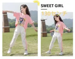 新品　130センチ　上下セット　ピンク グラフィックTシャツ ズボン