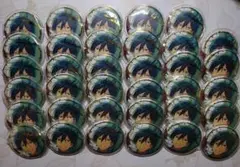 Item thumbnail for item aface5e5-160b-4170-8748-2c266c9bd5cc