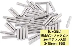 Item thumbnail for item 87befa3f-fb01-4752-aac2-7d02491c7038