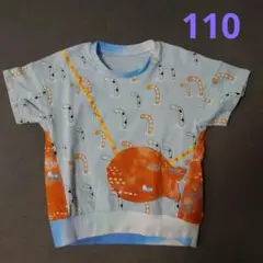 バンドメイド　半袖　チンアナゴ柄、海柄 100cm