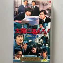 Item thumbnail for item b7fb9504-b5a3-442b-a87d-8e0d74d7a9d3