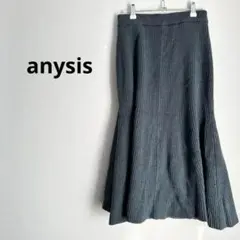 anysis ロングスカート　グリーン　ストライプ　無地　Mサイズ　シンプル