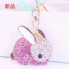 【新品】ウサギ型ストーンキーホルダー　匿名発送