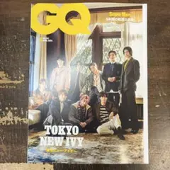 GQ JAPAN (ジーキュージャパン) 2025年4月号