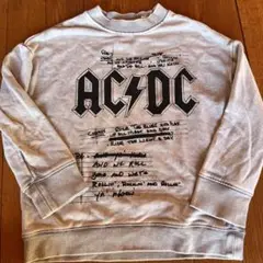 AC/DC トレーナー 110 から　116cm グレー