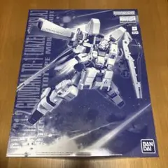 Item thumbnail for item 4621c1a1-9995-4b8d-a48b-b592bc23decc