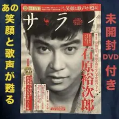 Item thumbnail for item c02aee8b-8483-4ba9-82d1-f3dff100959a