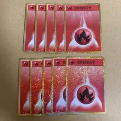 ポケモンカード　classic 炎エネルギー10枚