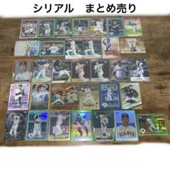 【匿名配送】BBM EPOCH topps まとめ売り シリアル