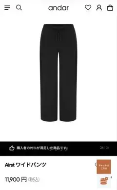Item thumbnail for item 8b17e32b-07d0-467a-a625-7d7c33f4c737
