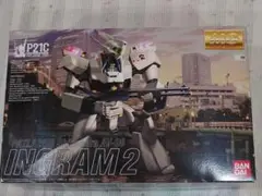 パトレイバー 98式 イングラム2号機1/35　マスターグレードモデル バンダイ