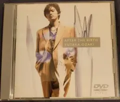 Yutaka Ozaki AFTER THE BIRTH DVD