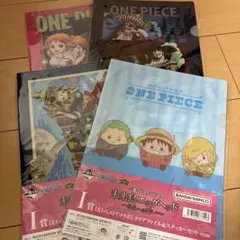 一番くじワンピース「未来島エッグヘッド」I賞クリアファイル&ステッカーセット4種