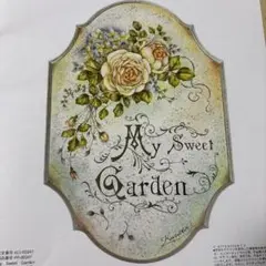 トールペイント パターンパケット