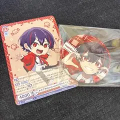 からぴち　ゆあん君　ヴァイス　缶バッチ　まとめ売り