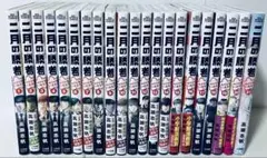 二月の勝者　全巻セット　1〜21巻