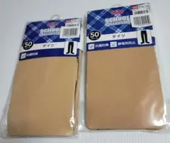 Item thumbnail for item ada5a106-d764-4e6a-a675-c3e9873adbf5