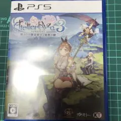 Item thumbnail for item 5b0d620c-e381-47c0-9bb5-8387ca6ba399