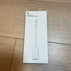 Lightning to USB Camera Adapter