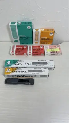 ●■★②OHTOオート エコ・ガチャック(大中小)ガチャ玉(360発)セット