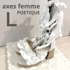 axes femme レースアップサンダル 白 L アクシーズファム リボン
