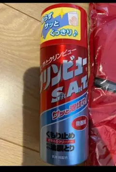 クリンビュー&60周年記念ポロシャツ