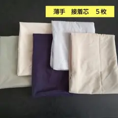 Item thumbnail for item 71dbd0d6-db08-474f-ad9f-b1134370bbc3