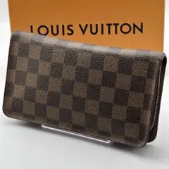 ルイヴィトン　ダミエ　エベヌ　ポルトモネジップ　長財布
