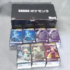 n4943△SHODO ポケモン3 ◇ 5種 計7体 未開封 掌動 バンダイ Amazon.co.jp: BANDAI SHODO ポケモン3 【全5種セット