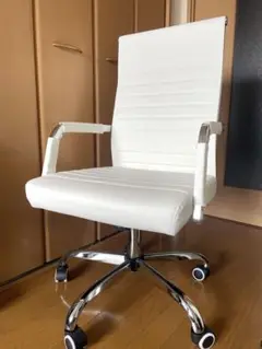 ほぼ新品オフィスチェア　イームズリプロダクト