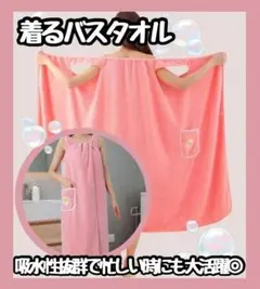 Item thumbnail for item f920fef8-2c59-4608-9a98-66d07628217e