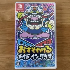 おすそわけ メイド イン ワリオ Nintendo Switch