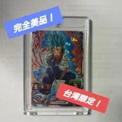 GCP-SEC ベジット 2025年最新】gcp-sec ベジットの人気アイテム - メルカリ