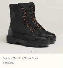 Item thumbnail for item 59d7c08c-7805-4232-bba7-9d1055d70bd2