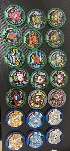 ☆激レア 宝石ニャン 未開封 フルコンプ 妖怪ウォッチ 妖怪メダル☆ It's finally here! A set of 3 super rare gem-nyan Yokai
