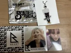 BEAST ヒョンスンBEAUTIFUL SHOW 2014 キーホルダー