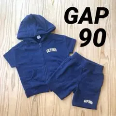 GAPギャップ★スウェットパーカー★セットアップ★90★男の子コーデ★可愛い