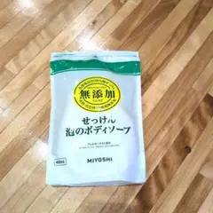 Item thumbnail for item 0a4fa0b4-0cfd-448b-b28f-3869b71fef12